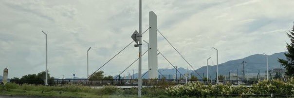 石山ふね banner