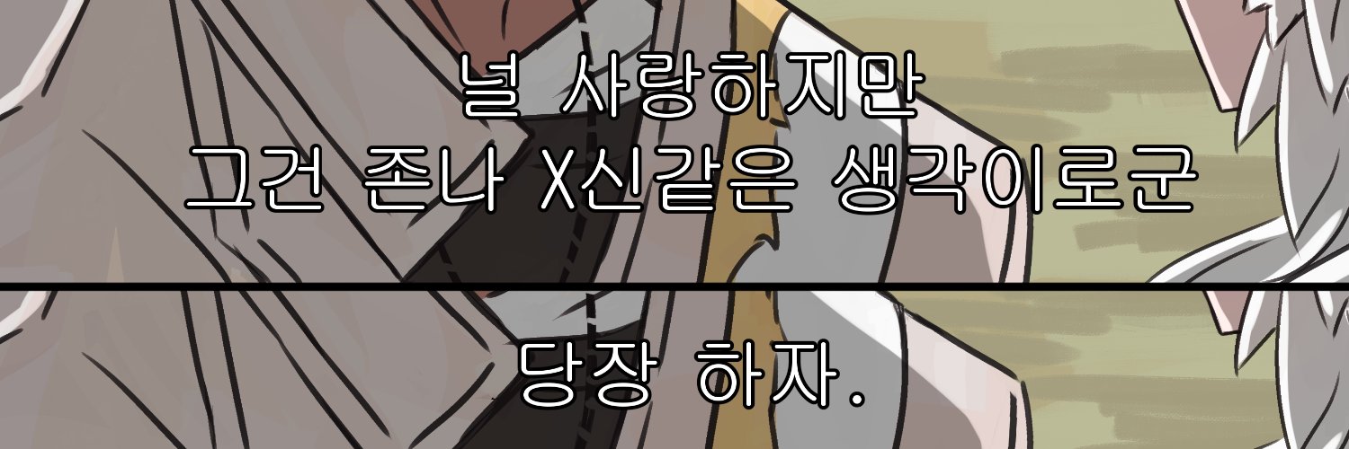 朱銀's banner