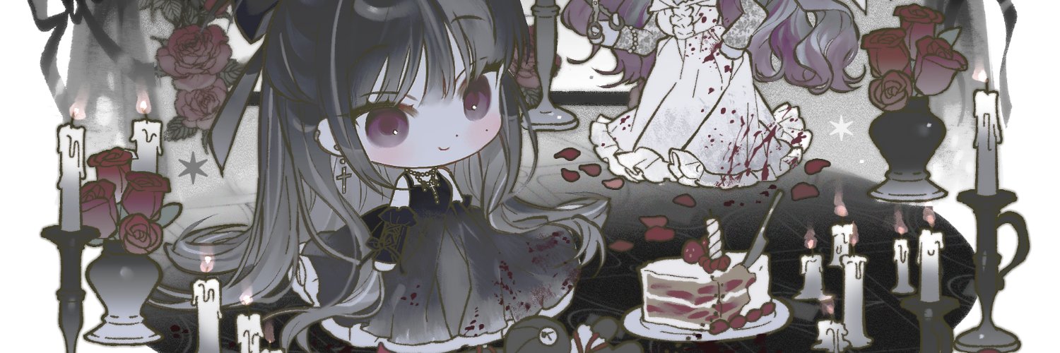 그리's banner
