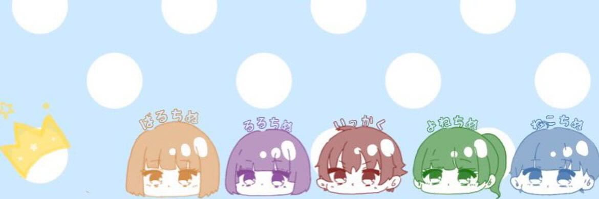Lvzeho's profile banner image