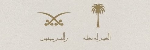 al_ahli7's profile banner image