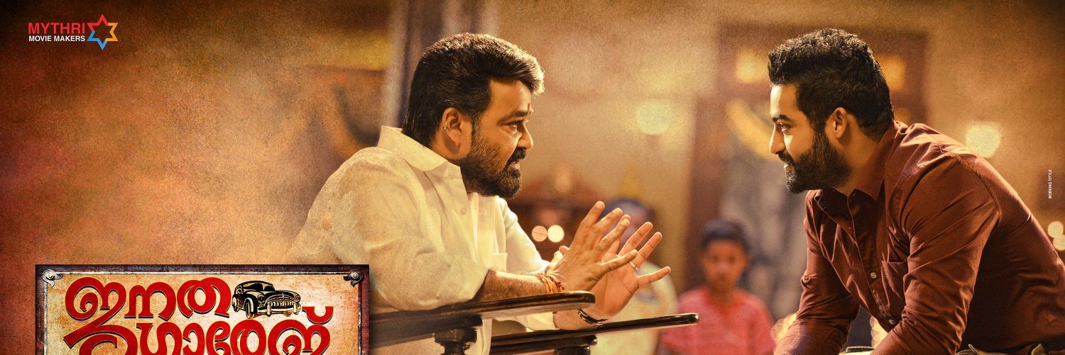 devadassssss's profile banner image