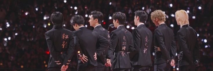 Dosilion - ENHYPEN IS 7 banner