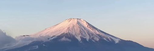 れん banner