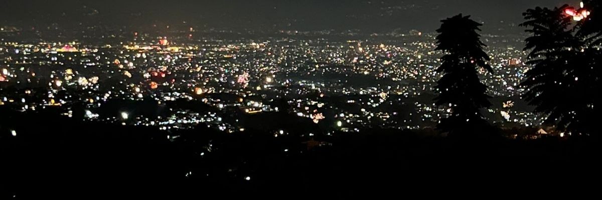 naz banner