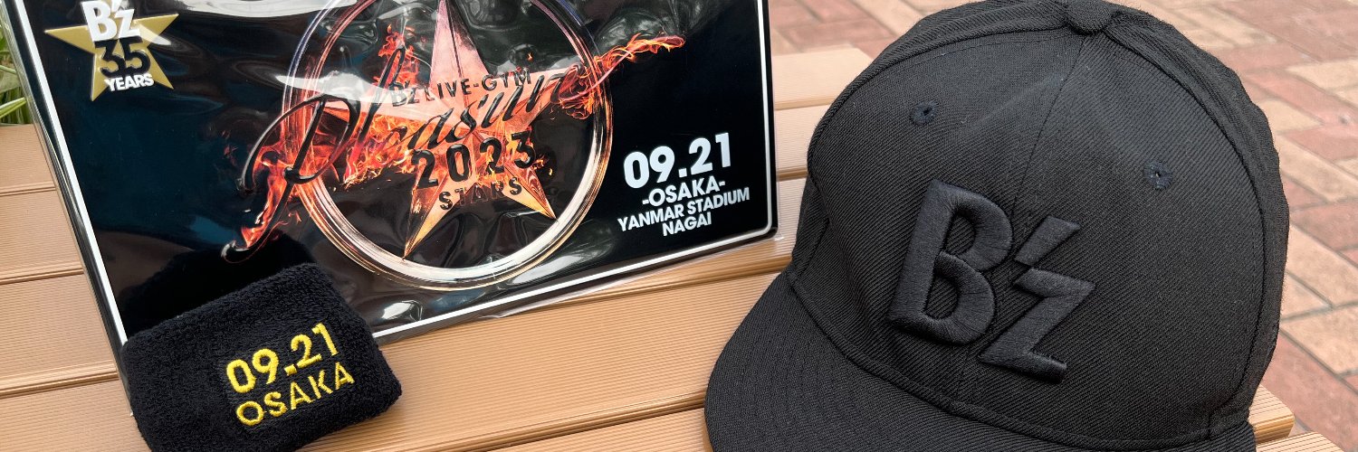 ryo_inaba's profile banner image