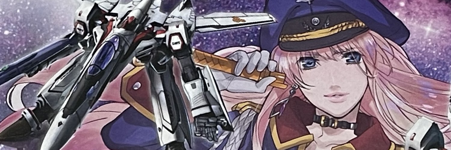 tektek22's profile banner image