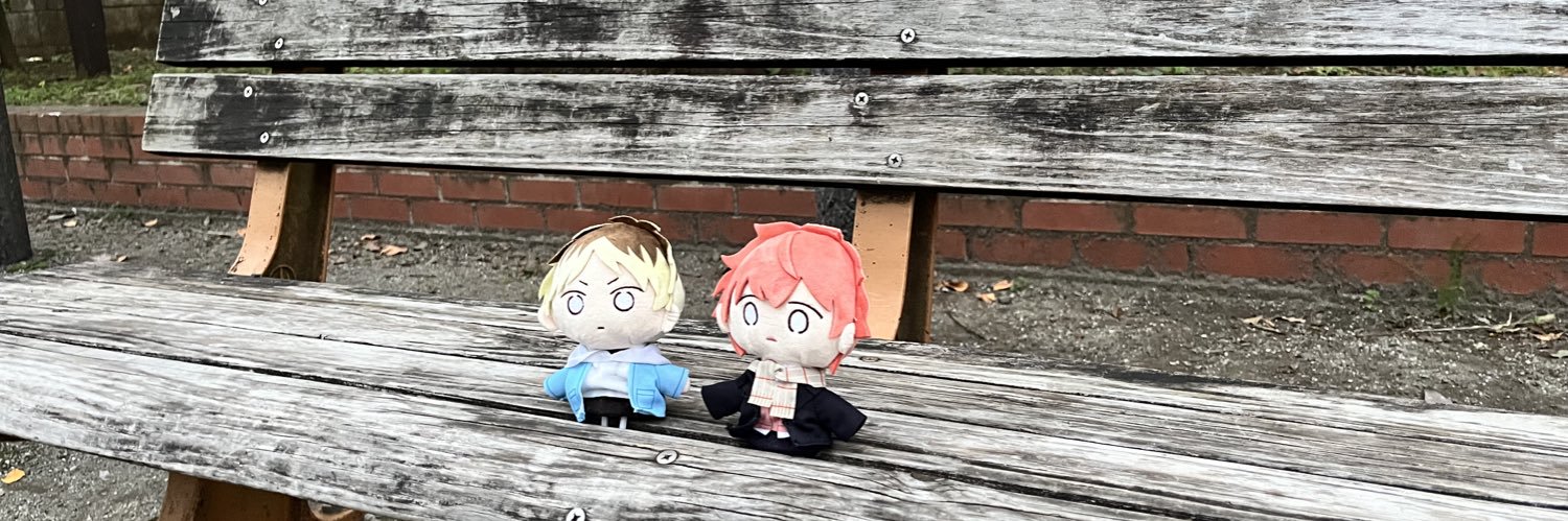 あきる banner