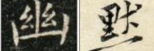 caltsit banner