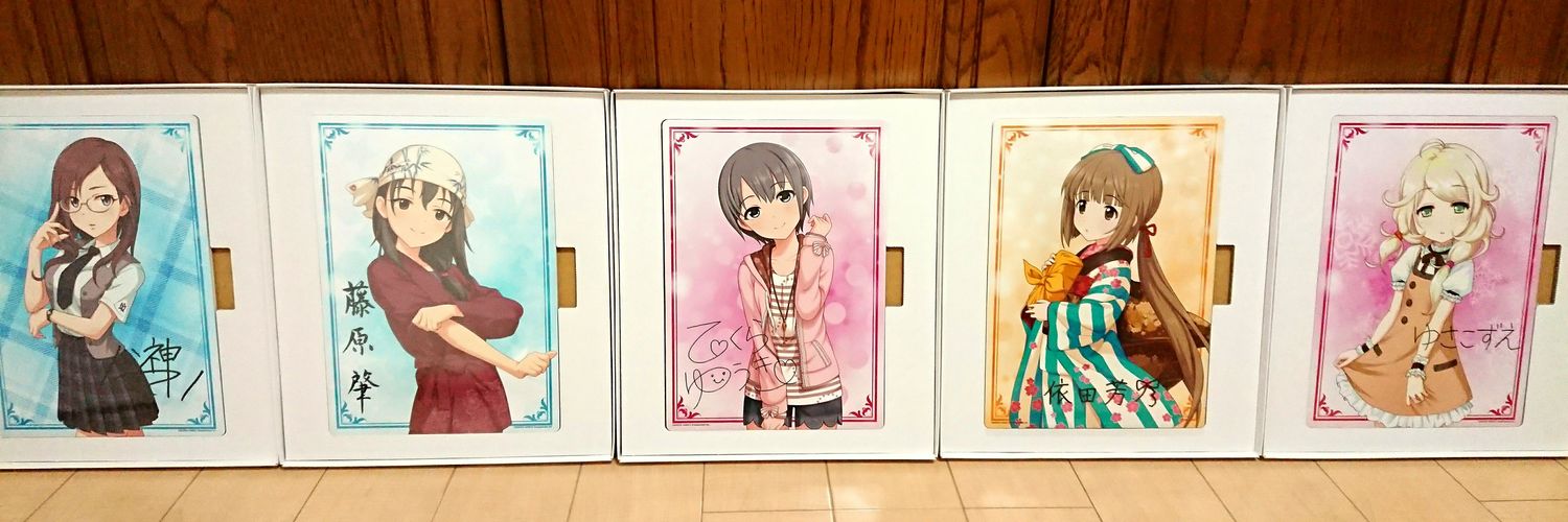 yake_udon's profile banner image