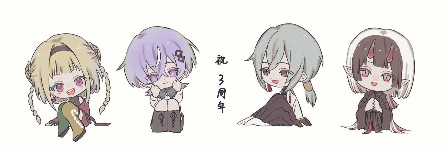 subesube_ko's profile banner image