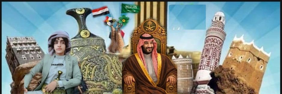 saa66k's profile banner image