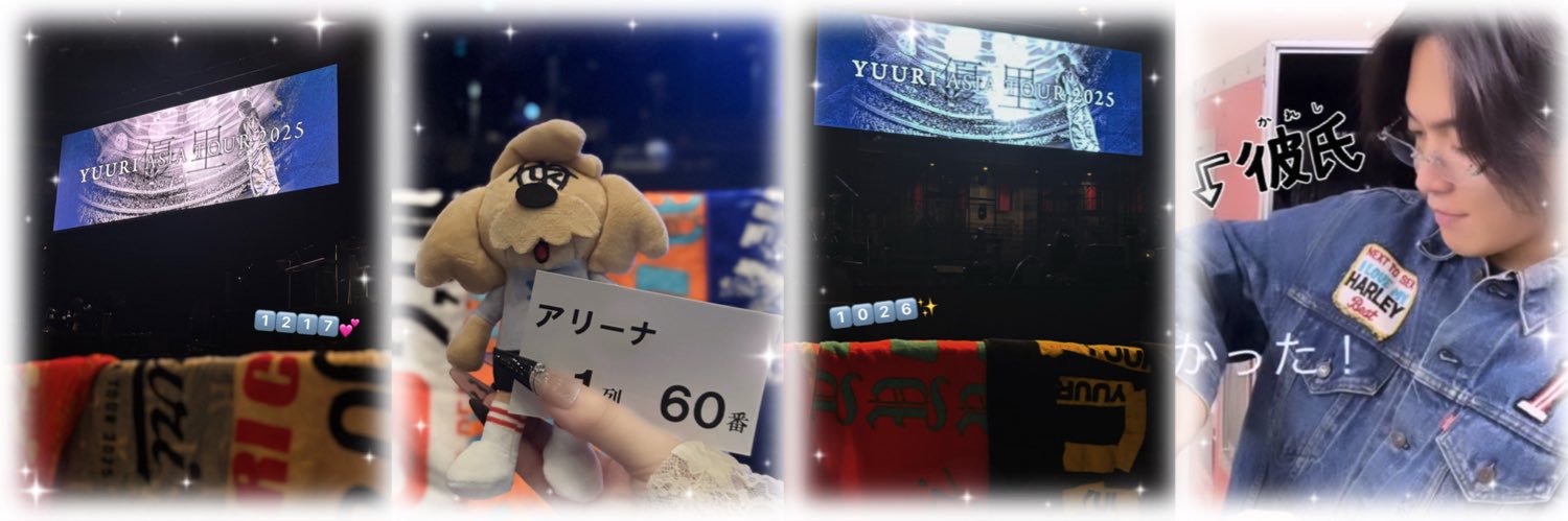 yu_1994___'s profile banner image