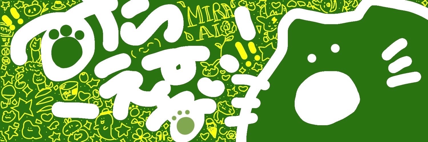 Miraing_AI's profile banner image