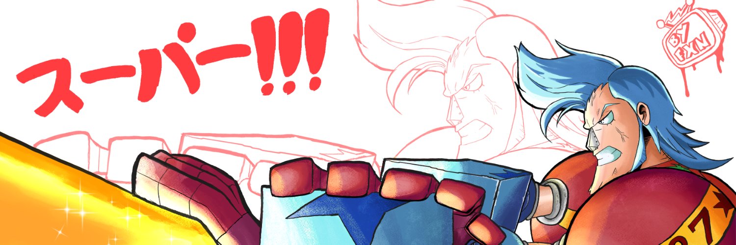 FXNSTEY's profile banner image