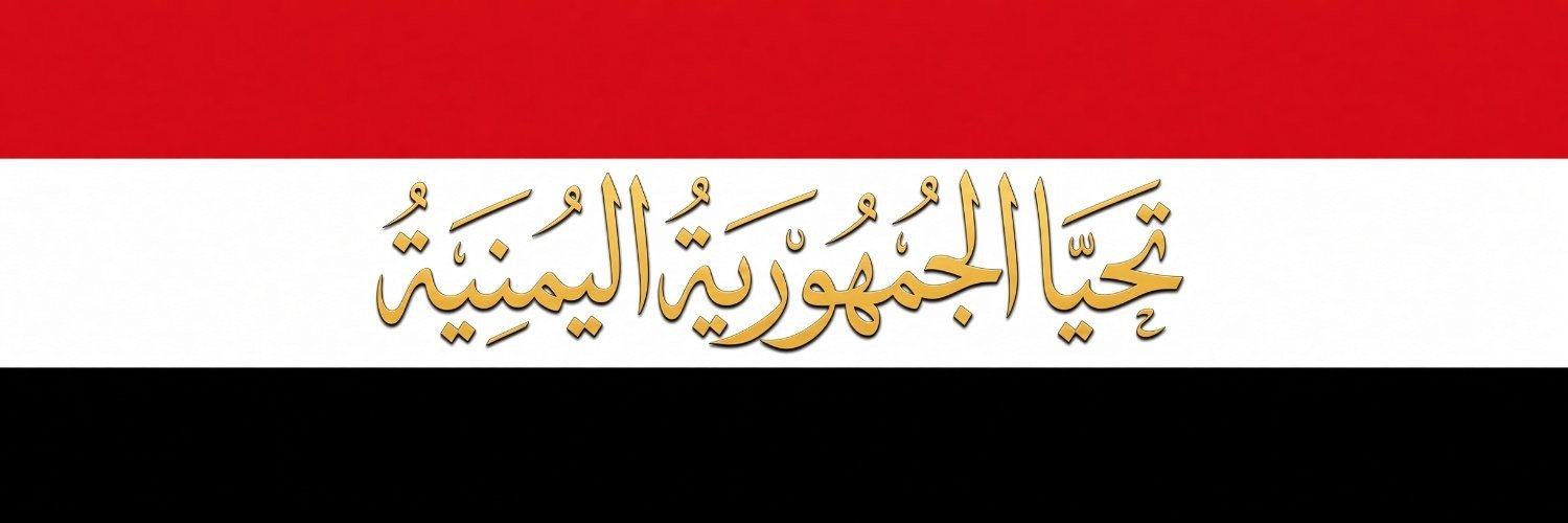 MalekHaeder's profile banner image