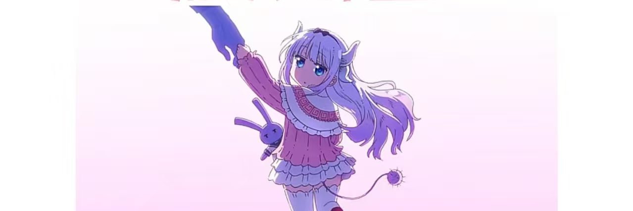 Liszhiling's profile banner image