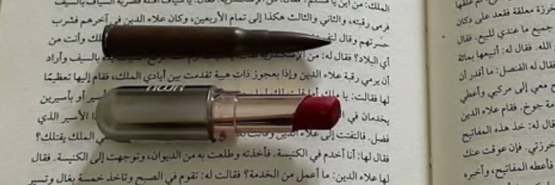 @7i_x banner