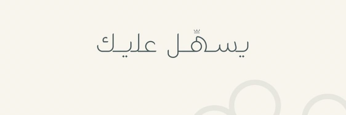 MATAD banner