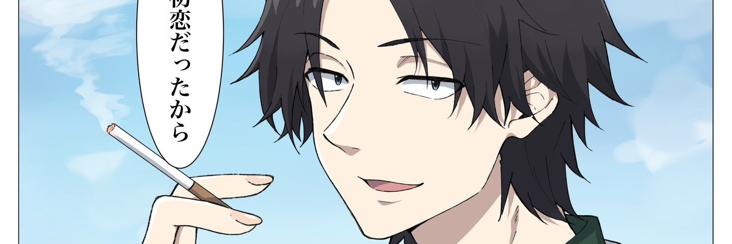 reehachi's profile banner image