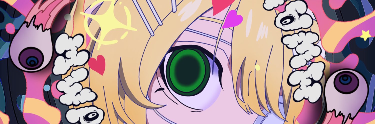極･ちゅなち banner