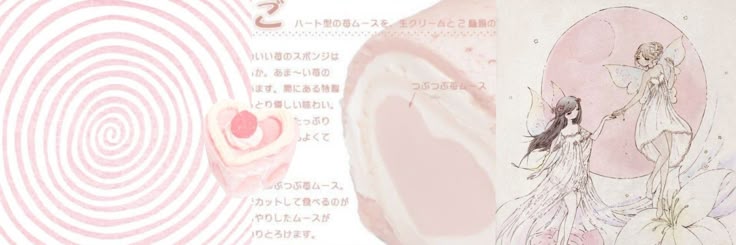femsiriusblack's profile banner image