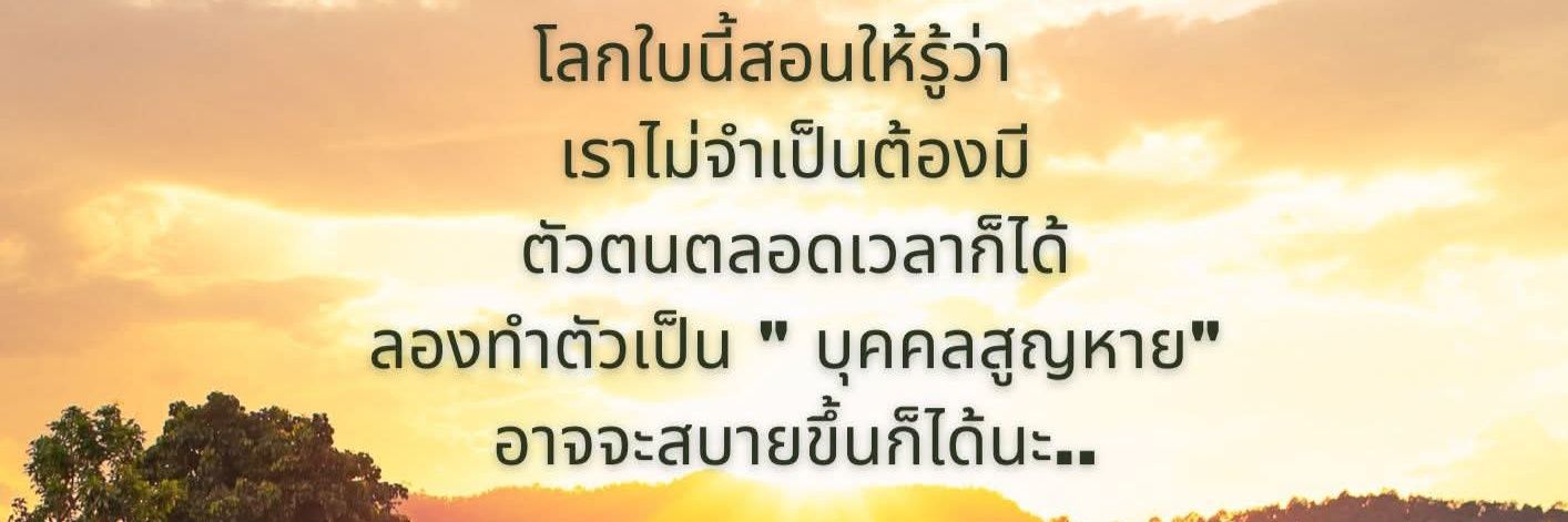 pha92507's profile banner image