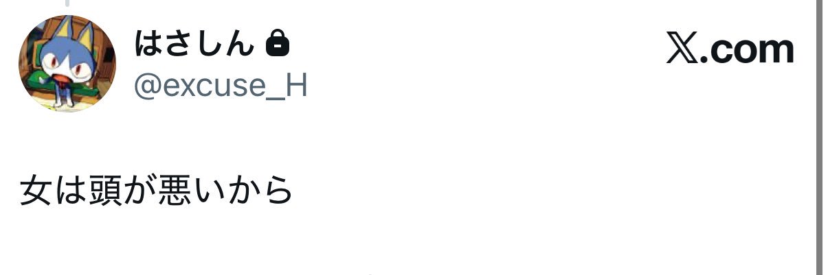 as9_sty's profile banner image