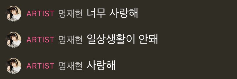 ꩜ banner