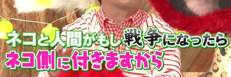 150cm__cham's profile banner image