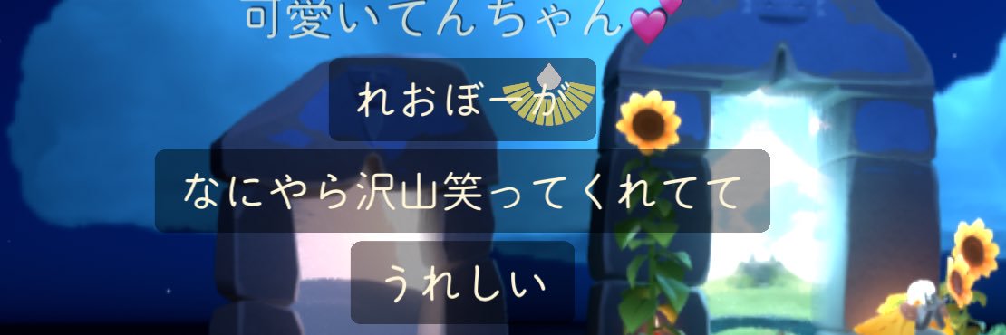 sin__F_no's profile banner image
