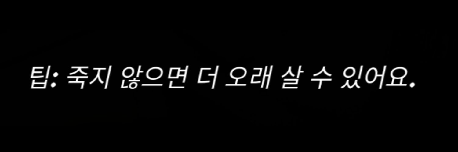 an6maly's profile banner image