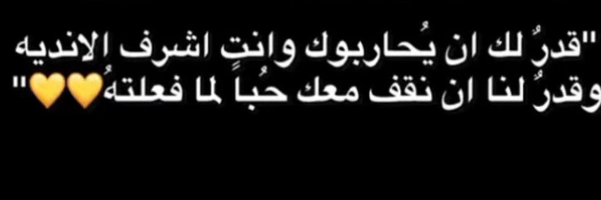 𝓲𝓽𝓽𝓲 banner