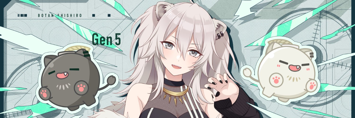 LionessInHeat's profile banner image