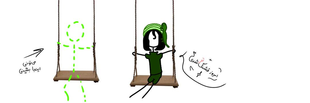 𝘔𝘪𝘯𝘵 ≋ banner