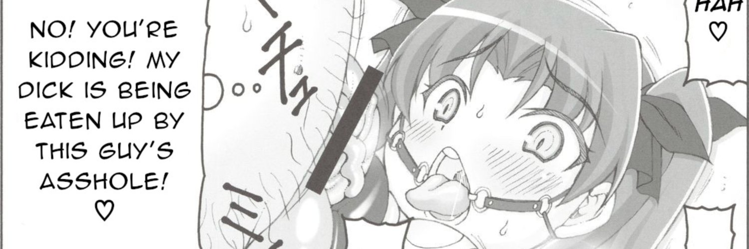 strogker's profile banner image