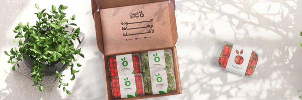 Grove_App_Sa Profile Banner