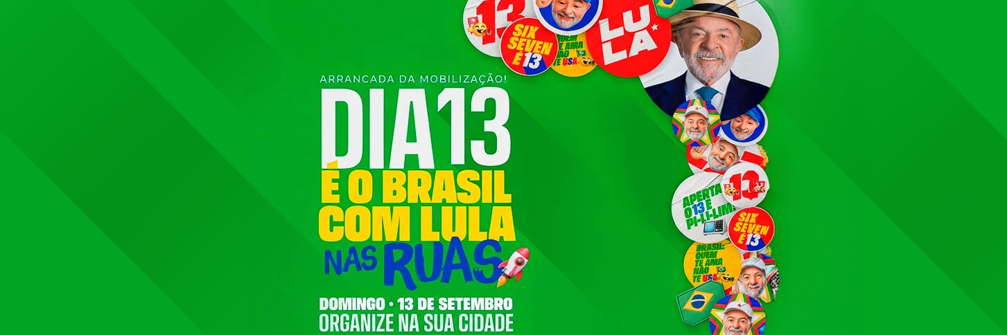 edugbm87's profile banner image