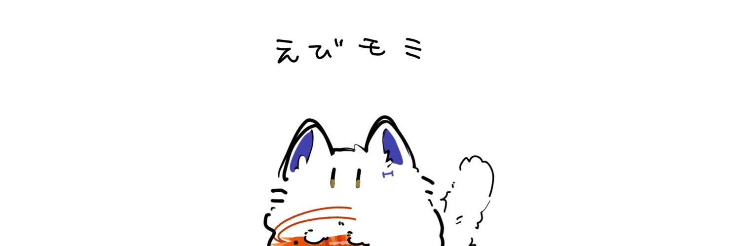 _ichi1_21's profile banner image