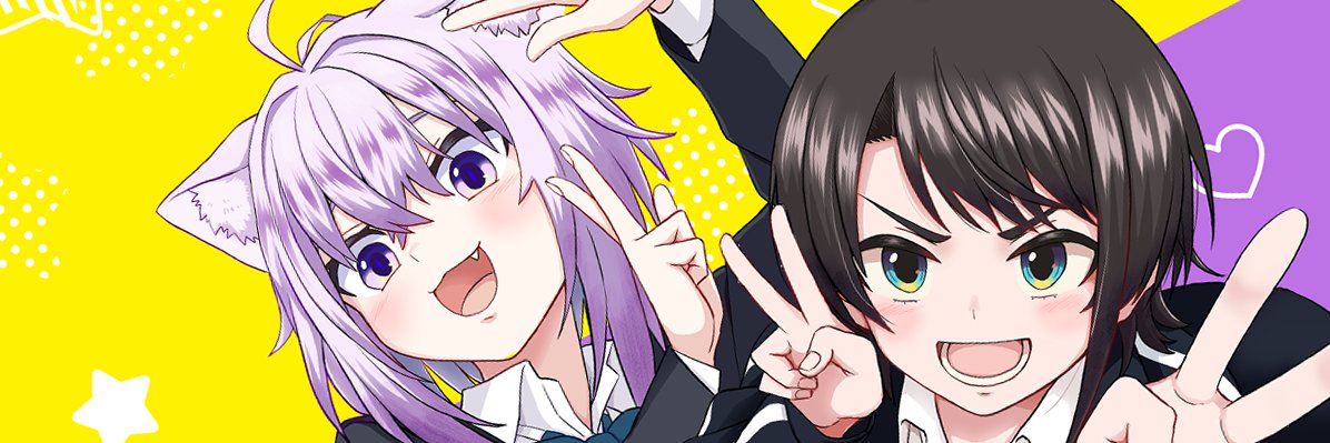 suguru52's profile banner image