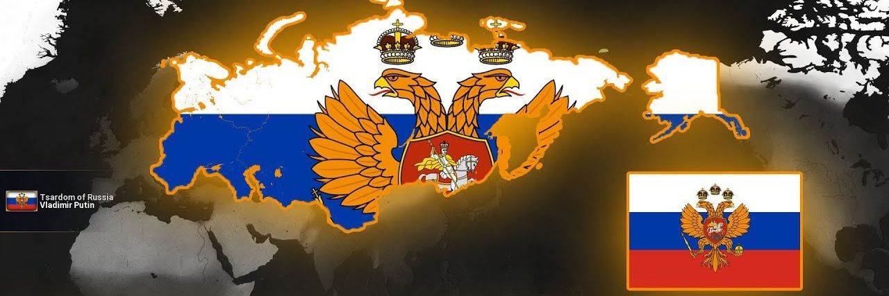 ivanterrible44's profile banner image