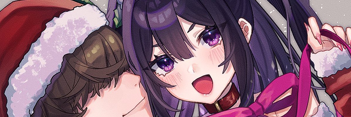 ひきわり banner