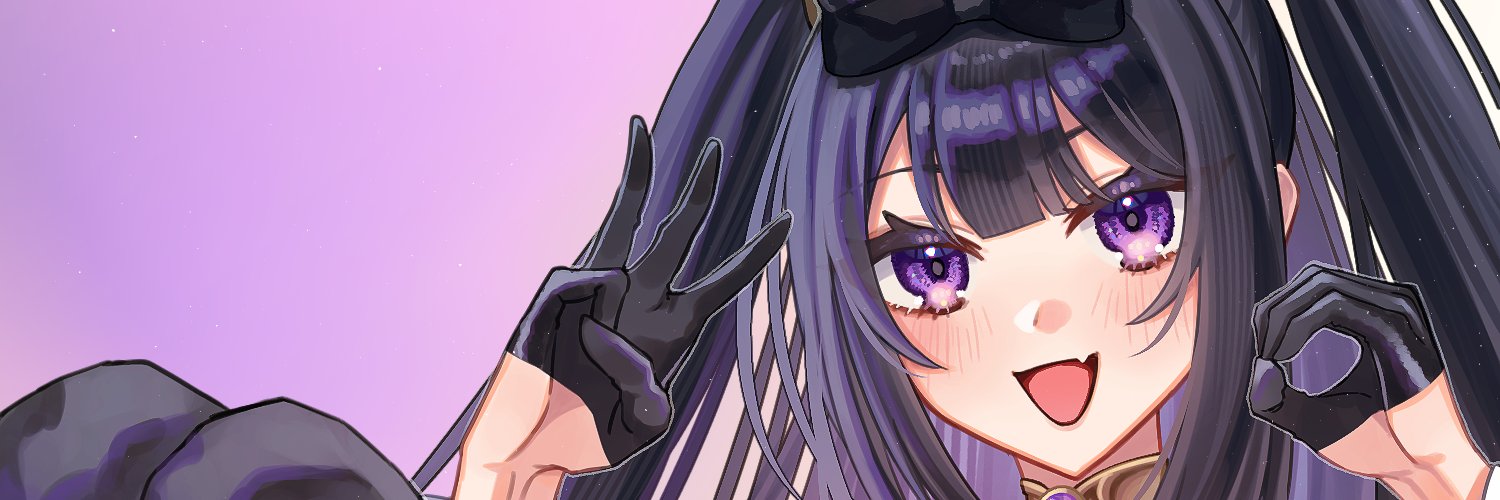itonever's profile banner image