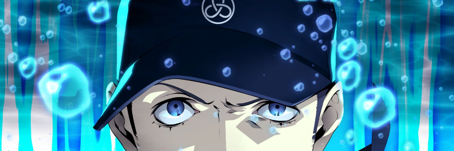 penis banner