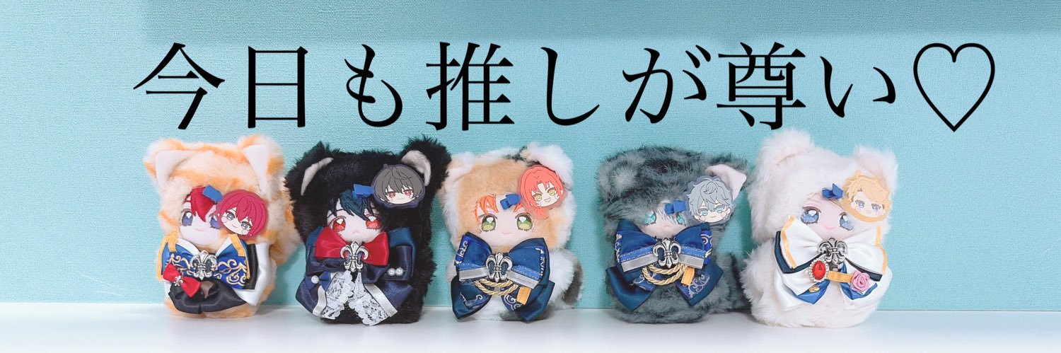 knights712Es's profile banner image