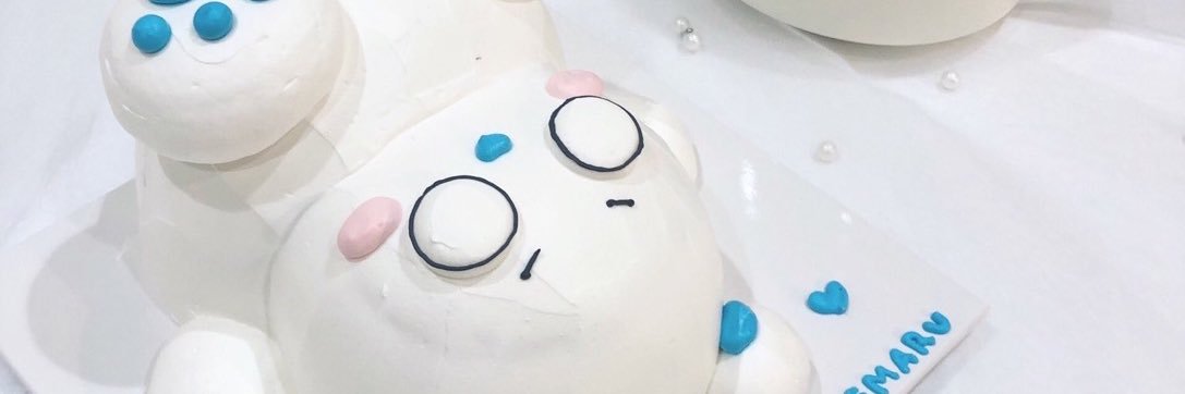 夏 banner
