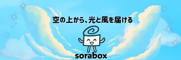 chiteidance Profile Banner