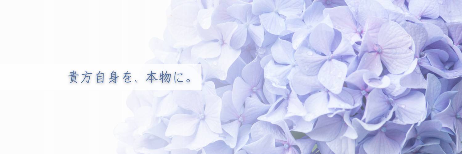 智絵里 banner
