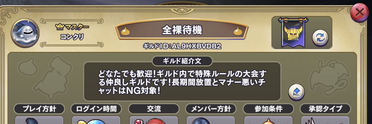 konkuri07's profile banner image