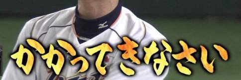 capa_03's profile banner image